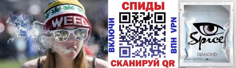 Бутират Butirat  продажа наркотиков  Балтийск 