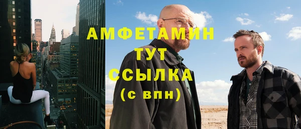 jwh Арсеньев