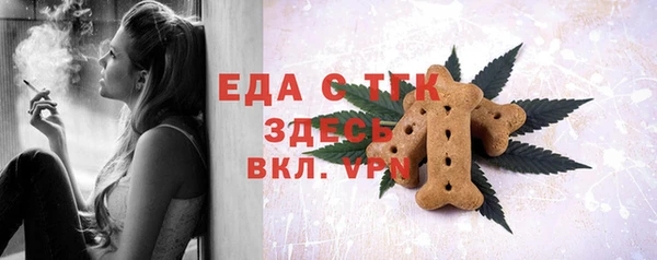 jwh Арсеньев
