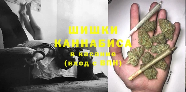 ешки Армянск