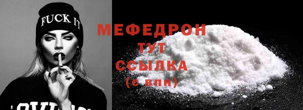 jwh Арсеньев