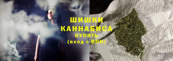 ешки Армянск