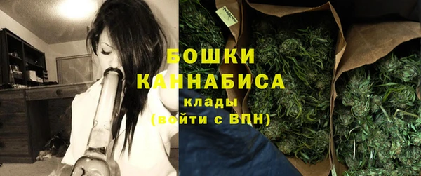 jwh Арсеньев