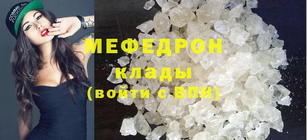 jwh Арсеньев