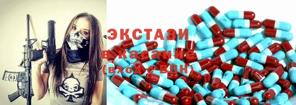 кокаин VHQ Семёнов