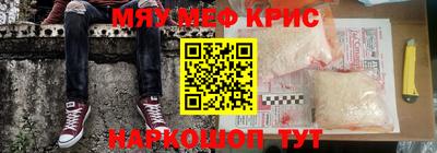 индика Нальчик