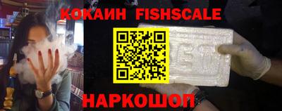 дживик Новокубанск