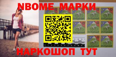 индика Нальчик