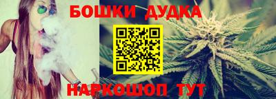 меф Новодвинск