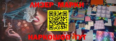 меф Новодвинск