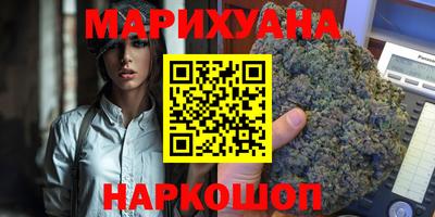 mix Наро-Фоминск