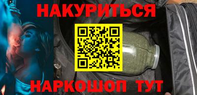 индика Нальчик