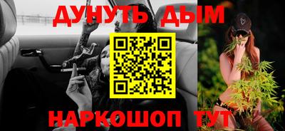 скорость Новозыбков