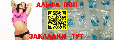 индика Нальчик