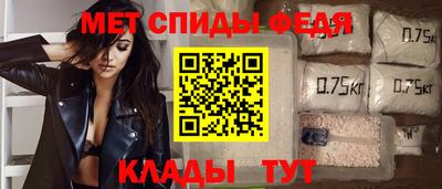 дживик Новокубанск