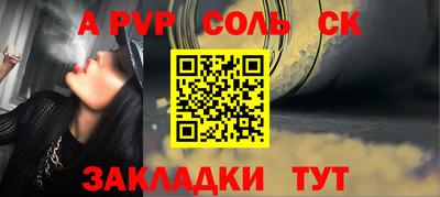 скорость Новозыбков