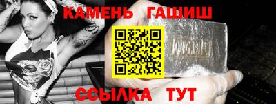 скорость Новозыбков