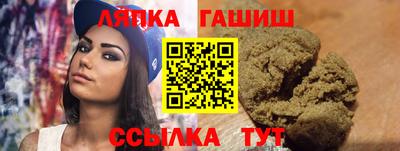 меф Новодвинск