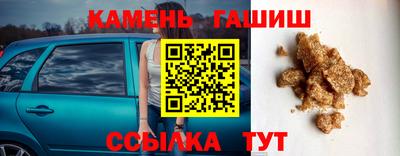скорость Новозыбков
