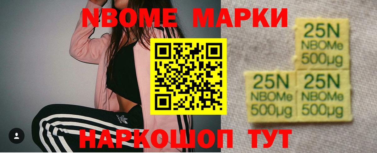 ЛСД экстази ecstasy  ЛСД экстази кислота  ЛСД экстази  Балтийск  Вход с VPN 