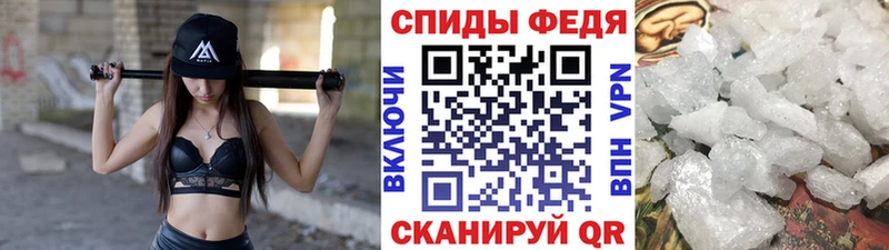 Первитин витя Балтийск