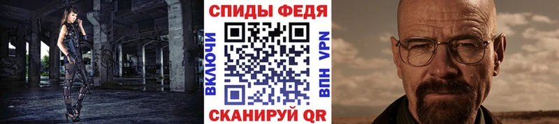 гидра как зайти  Балтийск  Первитин витя 
