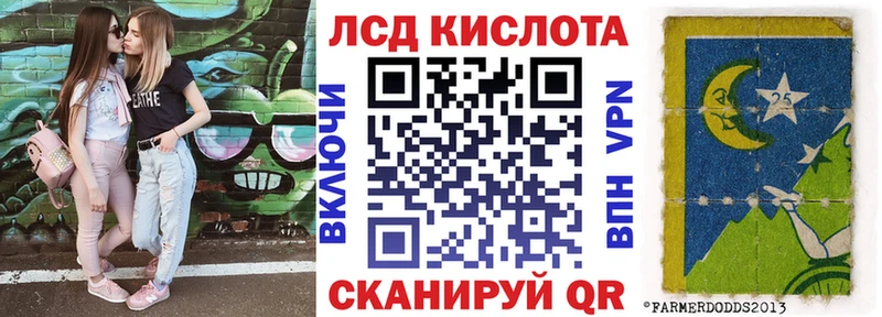 как найти наркотики  Балтийск  Марки NBOMe 1500мкг 