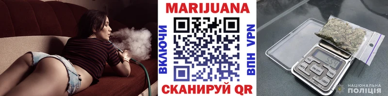 мориарти официальный сайт  цены   Балтийск  Каннабис Amnesia 